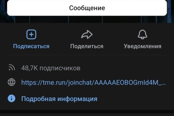 Кракен маркетплейс зеркало