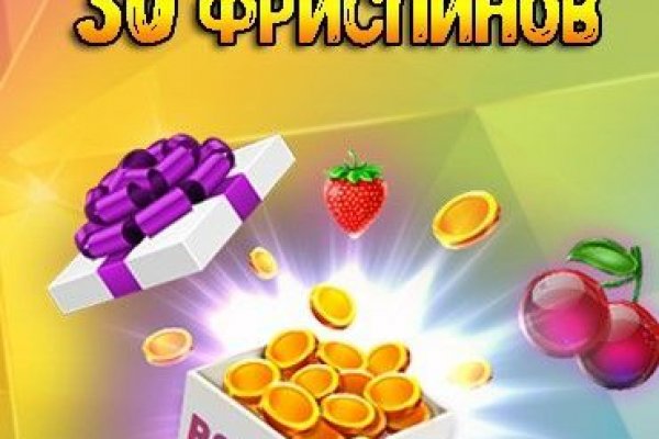 Кракен зеркало