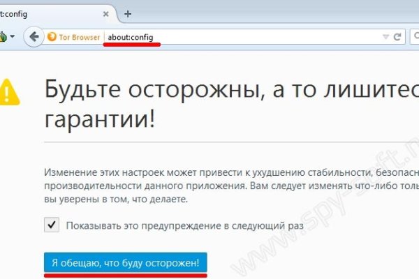 Кракен активная ссылка