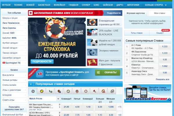 Кракен купить меф