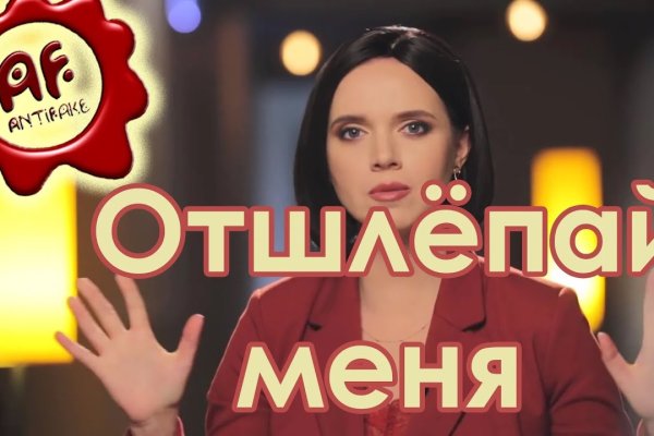 Kraken online