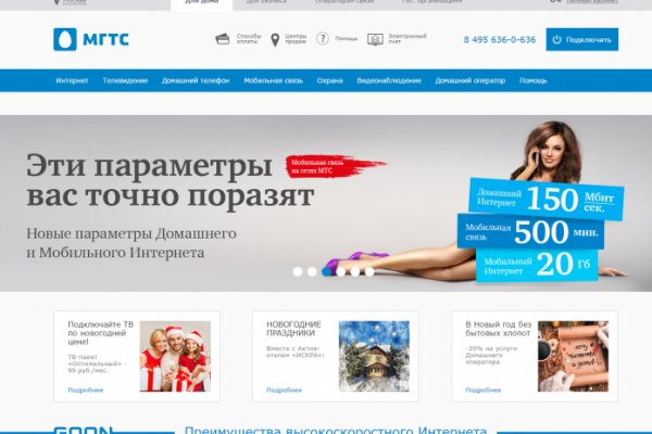 Кракен маркет онион