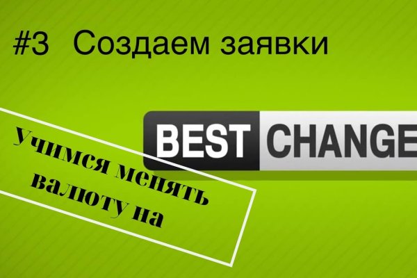 Что такое кракен маркетплейс в россии