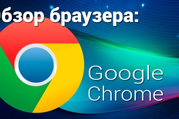 Кракен актуальное зеркало