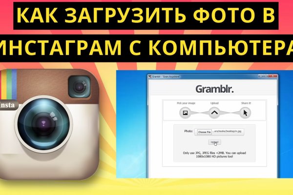 Нарко магазин кракен