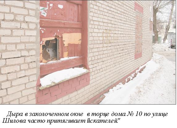 Кракен регистрация