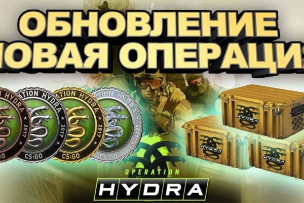 Кракен shop