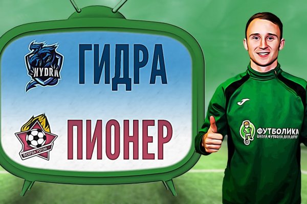 Кракен сайт 2krnk cc
