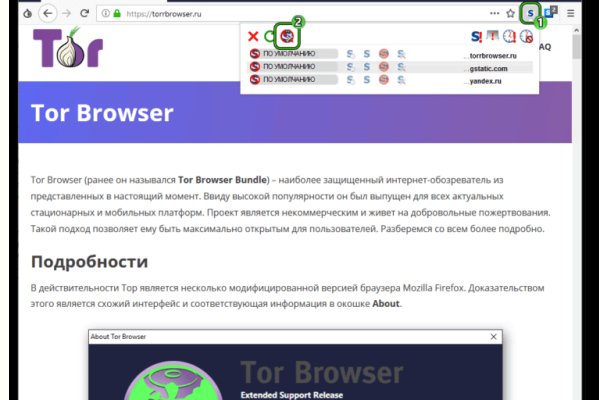 Кракен маркетплейс зеркало krk market com