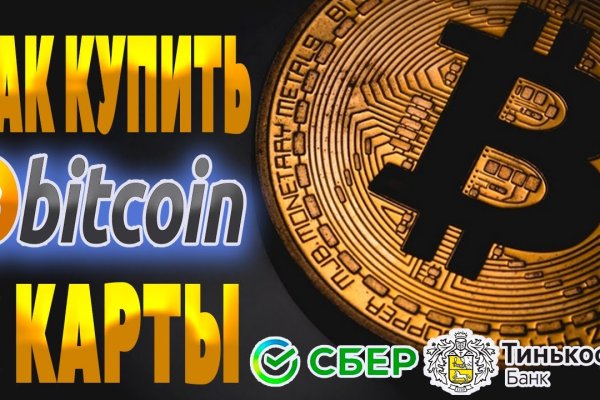 Кракен маркет только через тор скачать