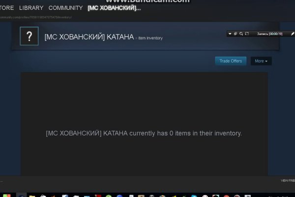 Кракен ссылка официальная