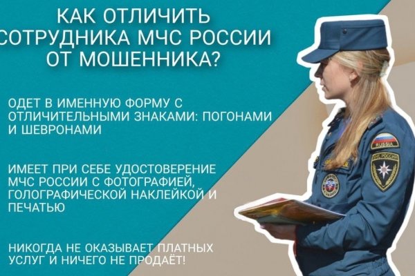 Кракен сайт упал