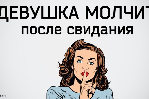 Kraken купить клад