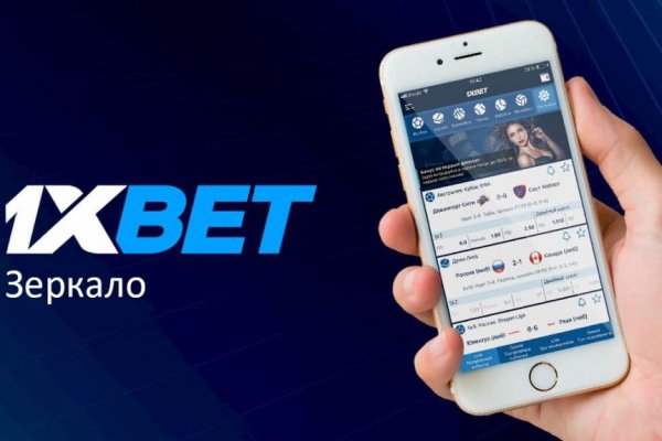 Kraken официальный сайт ссылка через tor