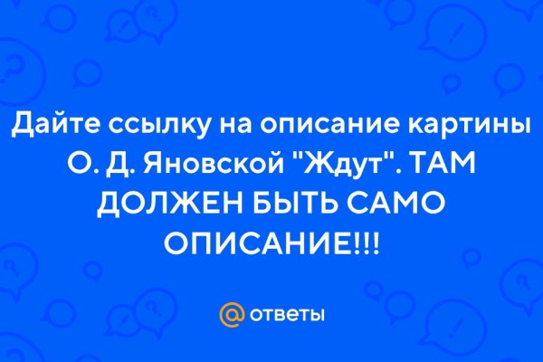 Kraken darknet sliv php