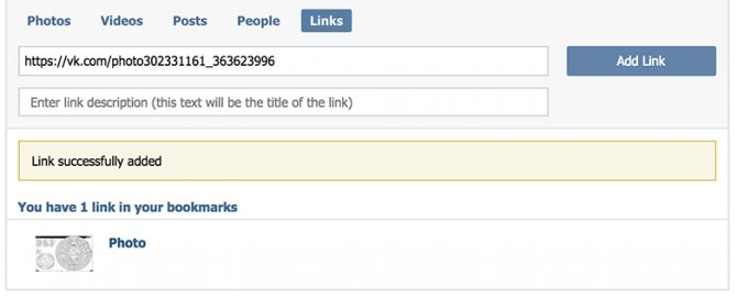 Kraken forum