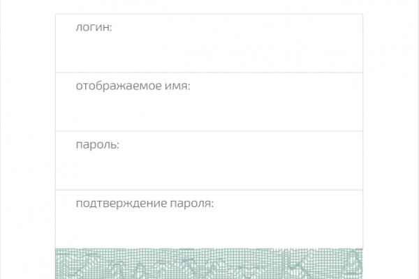 Даркнет официальный сайт вход