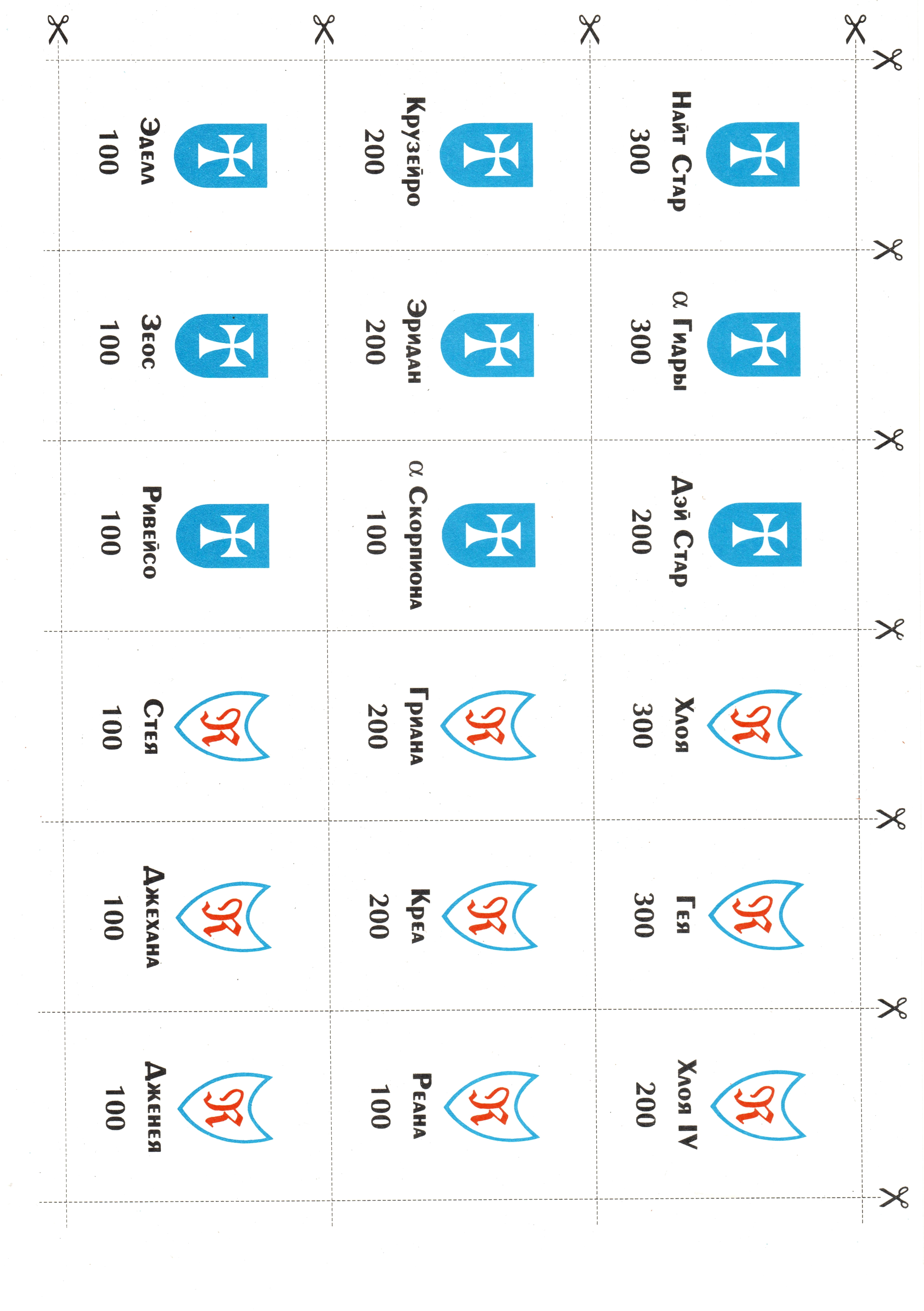 Kraken market зеркала