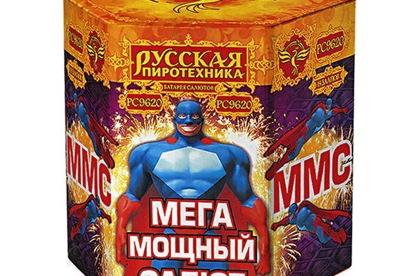 Рабочая ссылка кракен в тор