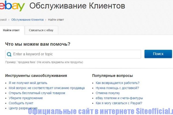 Kra31at