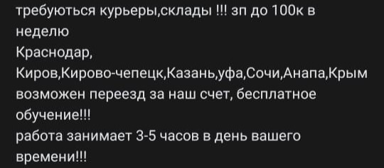 Ссылки для tor