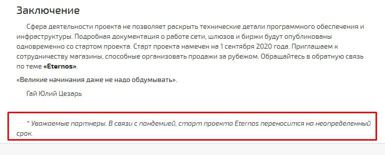 Можно ли зайти на кракен через обычный браузер